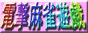 dVỸz[y[W