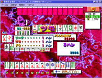 バック画像変更